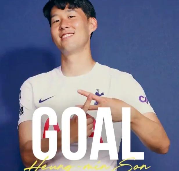 孙兴慜再度上演帽子戏法，莫德里奇后防线成筛子！的简单介绍